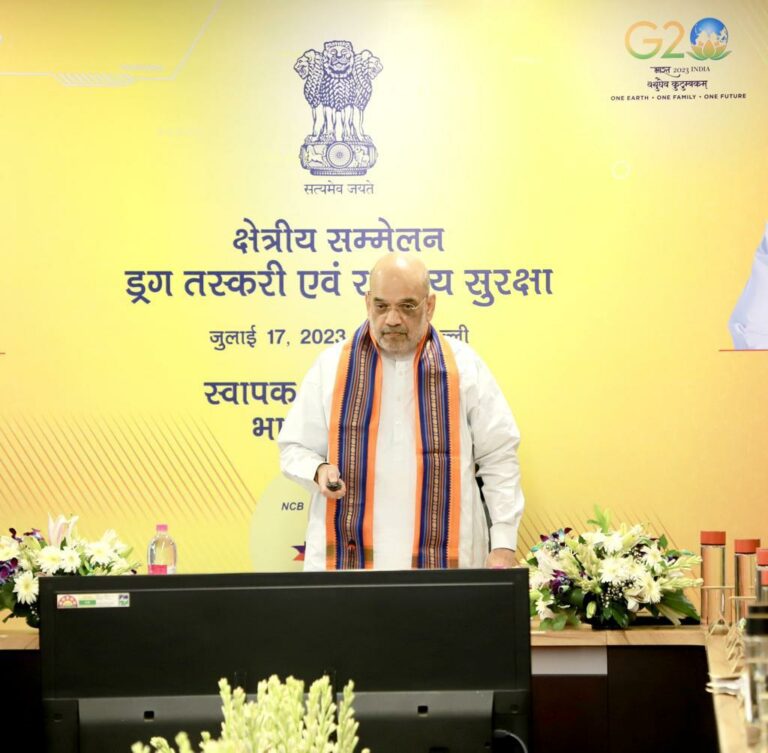 WhatsApp Image 2023-07-19 at 11.