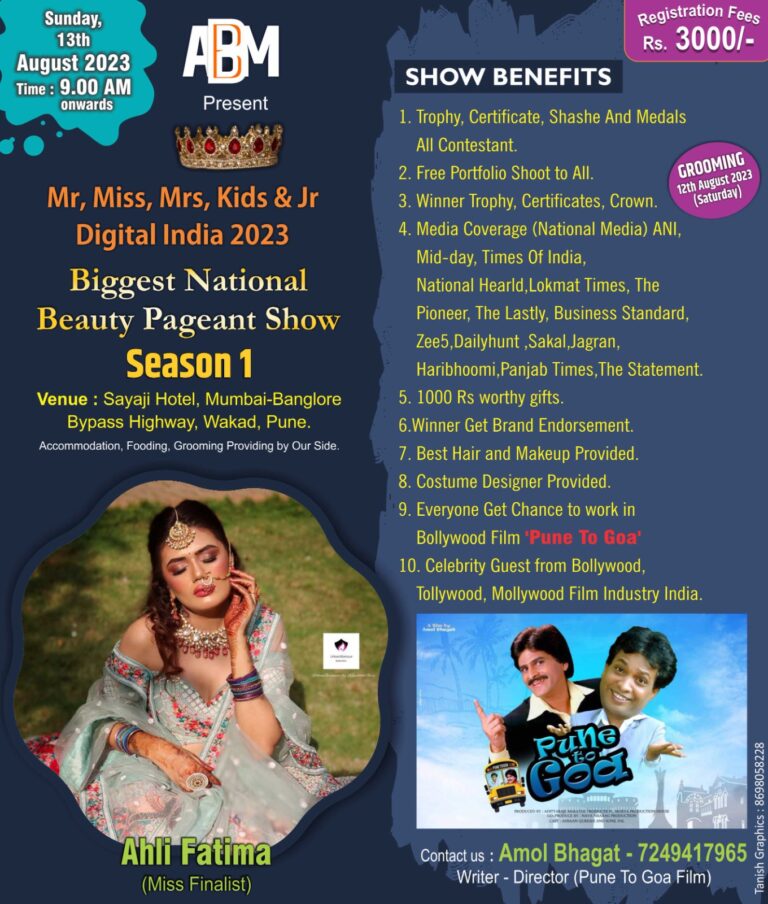 Enrol at the Biggest National Beauty Pageant Show in the Country And Get Direct Entry Into Bollywood And Work With BollyStars.