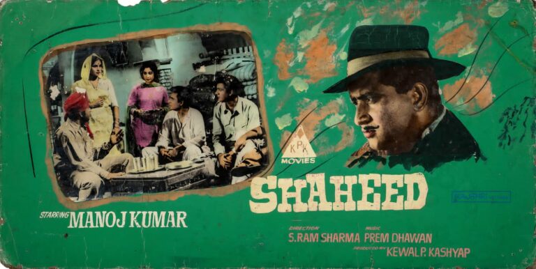 deRivaz & Ives Auction Vintage Film Memorabilia with The Barsaat and Bharat Auction