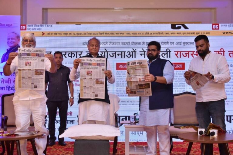 CM Gehlot inaugurates Jaipur editions of Good Morning India’s – ‘India News’, ‘The Daily Guardian’ and ‘The Sunday Guardian’
