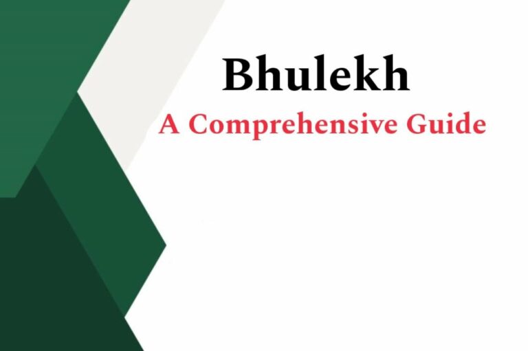 Bhulekh UP: A Comprehensive Guide to Land Record Portal in Uttar Pradesh