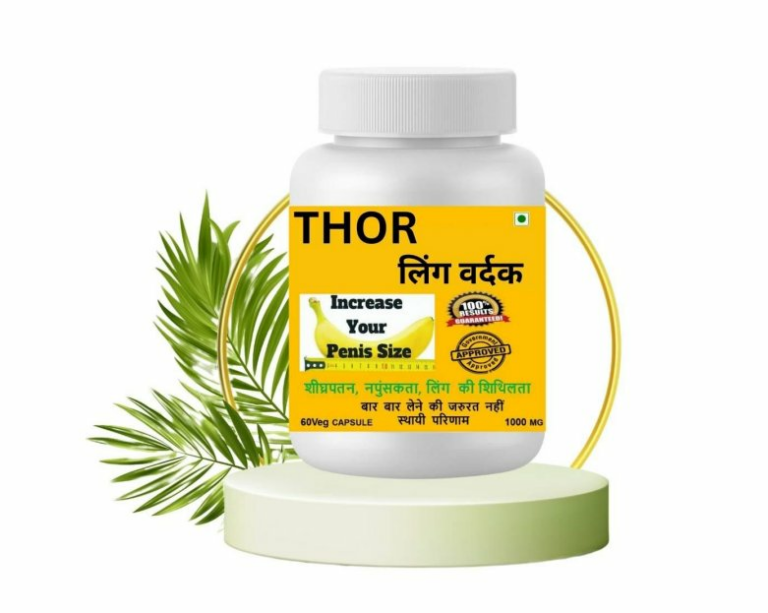 4 Best Thor Hammer of Gold Products to Buy in India