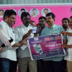 aabo Releases New Version of its aaboRing, A Medical Grade Health and Wellness Ring