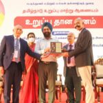 Solar World Congress, Opportunity for India GenNext