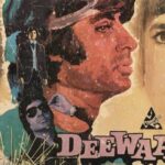 India’s Glamour Celebrity