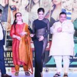 Aura Profile Management Services: Elevating Excellence at the Maharashtra Excellence Award