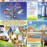 Sanskar Public School Awarded with Promising School in National Curriculum