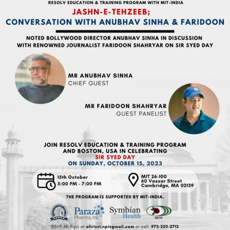 Anubhav Sinha to converse with Faridoon Shahryar at MIT, Boston on October 15 about his illustrious journey 
