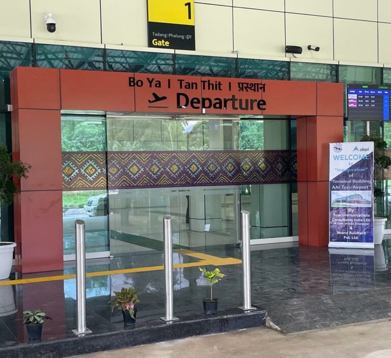 Tezu Airport in Arunachal Pradesh Soars to New Heights with State-of-the-Art Terminal Completion