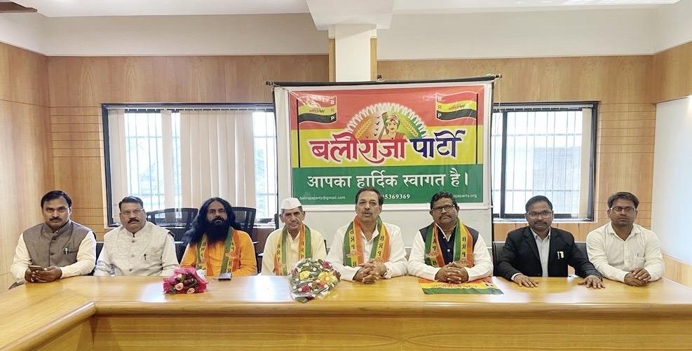 Baliraja Party will contest elections in Chhattisgarh, Madhya Pradesh, Rajasthan and Telangana.