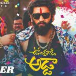 Parshwa Jewellery House now in Nikol with “Kanku Phera”