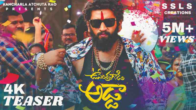 Upendra Kancharla’s Telugu movie ”Upendra Gadi Adda” under SSLS Creations Teaser got Over 5 Million Views.