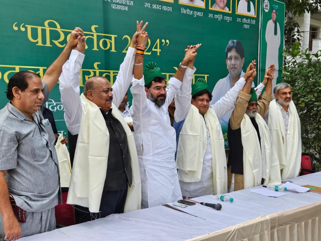 Chaudhary Vijendra Singh Appointed General Secretary in Lok Dal for 2024 Lok Sabha Elections