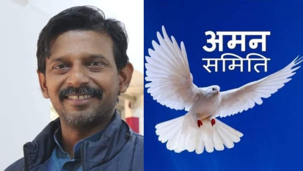 Israel-Palestine War: Danger of Third World War