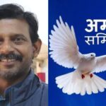 Khushabu Singh: Cultivating Success in Agriculture and Entrepreneurship