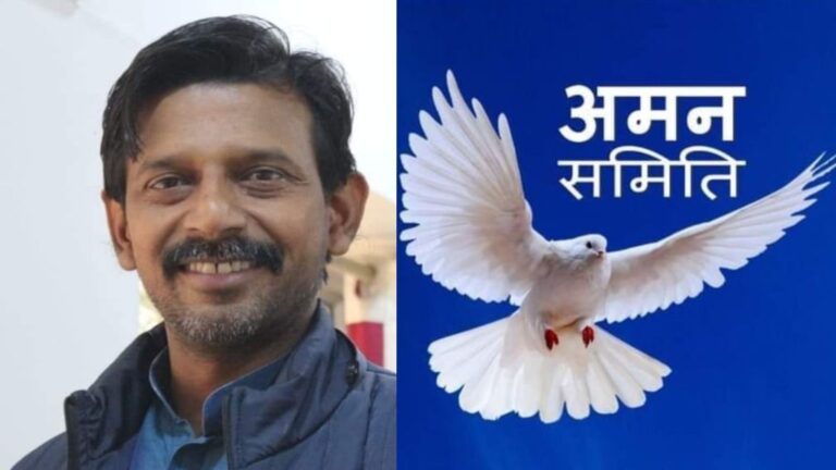 Israel-Palestine War: Danger of Third World War