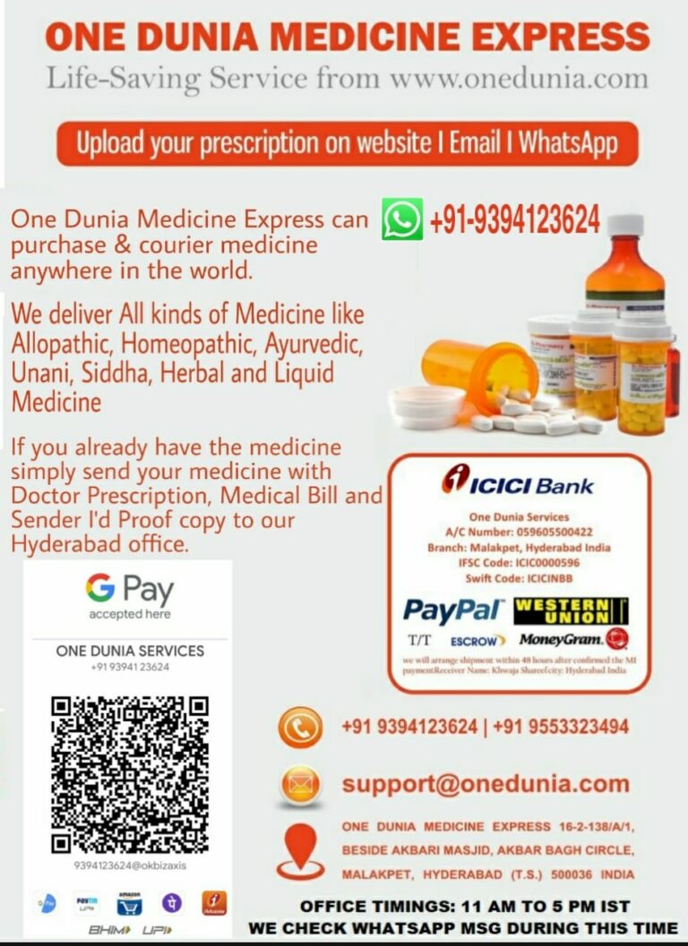 Medicine International Courier Service from India