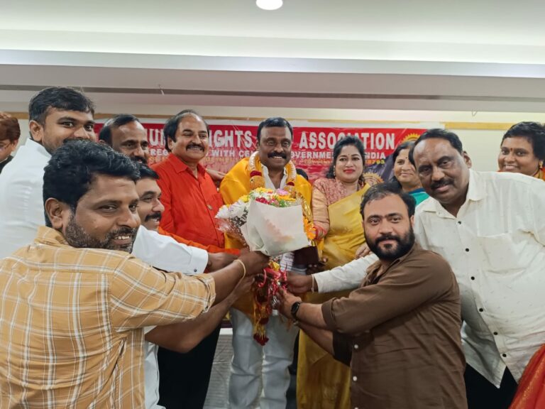 Press note on Human Rights help association Karnataka board meeting Protection of human rights is the duty of all of us