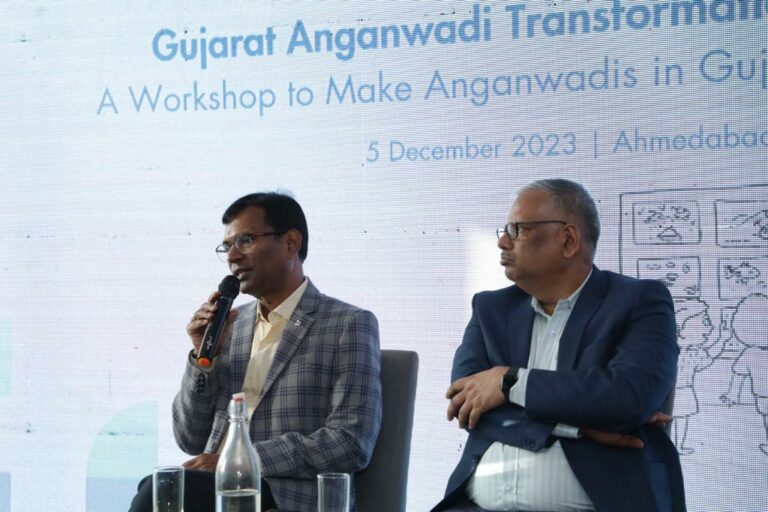 Gujarat Anganwadi Transformation Challenge organized by Government of Gujarat & UNICEF