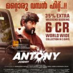 Inkrevenue Fostering Enhanced Productivity via Effective Management