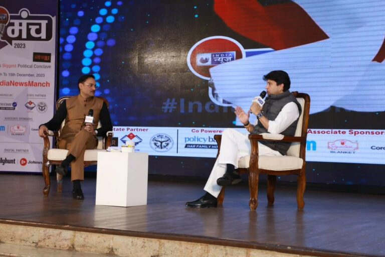 iTV Network Shines Spotlight on Political Dynamics at the ‘India News Manch’ with Day 2 Highlights