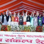 Renowned Psychologist Dr. Nitin Mohan Lal Receives Prestigious International Doctorate