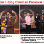 ISAMRA and TreadBinary Join Forces to Revolutionize Royalty Distribution