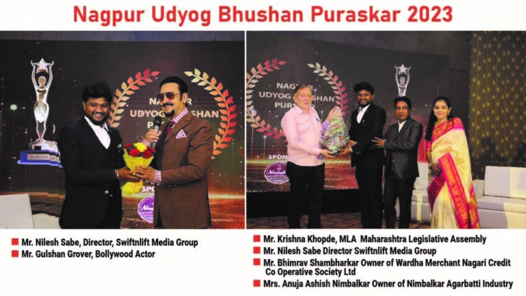 Nagpur Udyog Bhushan Purskar 2023 presented by SwiftNLift Media Group