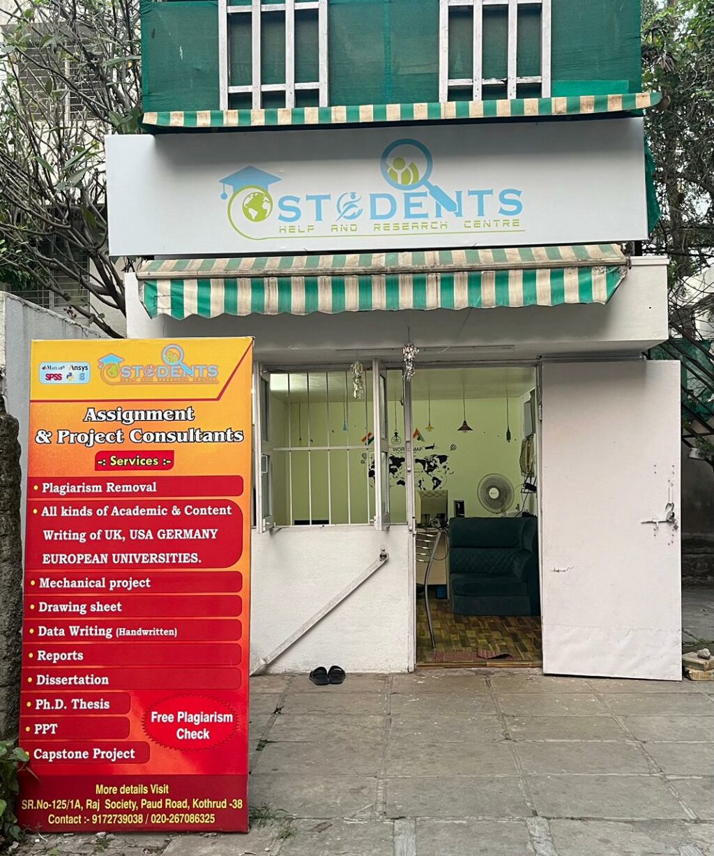 ENHANCING ACADEMIC PURSUITS: STUDENT SEMINAR FACILITATING PROJECT ASSISTANCE