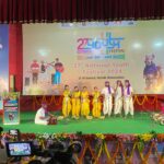 Banasthali Vidyapith coordinates the Erasmus+ CBHE project; partners from six countries