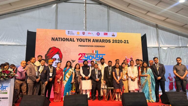 Fifteen young individuals were conferred with the National Youth Award at 27th National Youth Festival 2024