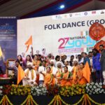 The National Youth Festival celebrates 1st State Sports Day.