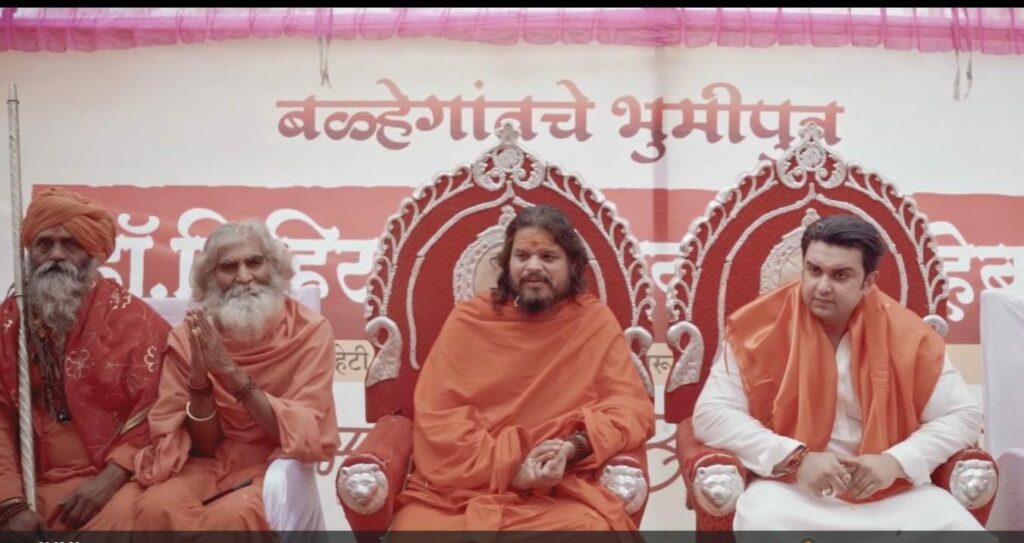 Industrial Luminary Dr. Meehir Kulkarni, Chairman of Gravity Group, Adopts Balhegaon, Marking a Pioneering Leap in Community Development