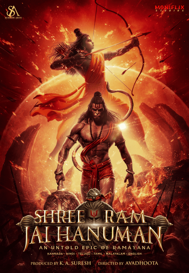 SHREE RAM, JAI HANUMAN – AN UNTOLD EPIC UNVEILED ON RAM TEMPLE INAUGURATION DAY