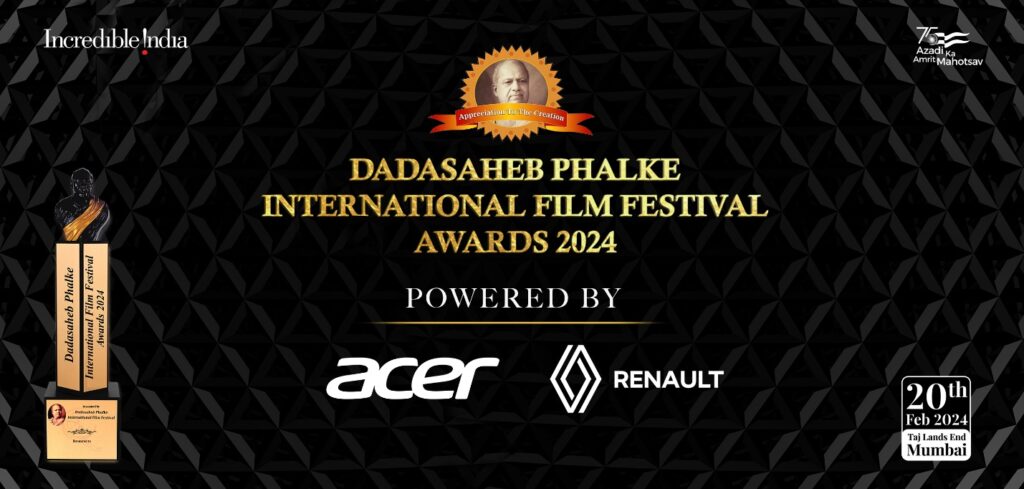 OFFICIAL ANNOUNCEMENT OF POWERED BY PARTNERS AT THE PRESS CONFERENCE OF DPIFF AWARDS 2024