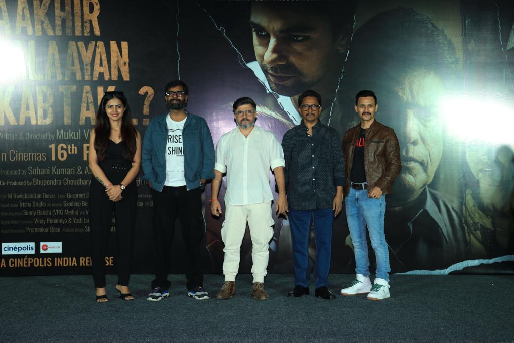 A Call for Virtue: ‘Aakhir Palaayan Kab Tak’ Trailer Spotlights the Urgency to Combat Between the two religions in Our Society!