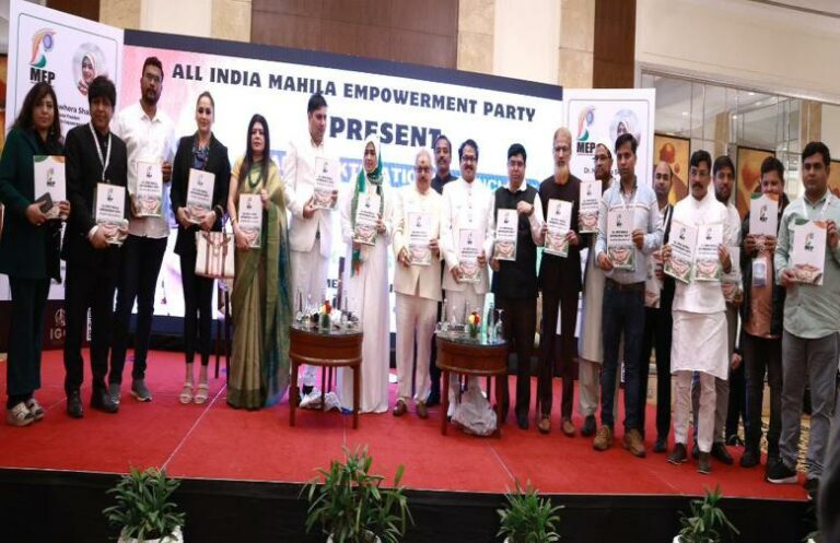  2024 CELEBRATING NARI SHAKTI NATIONAL CONCLAVE: A Momentous Celebration of Unity and Empowerment, Featuring Distinguished Guests Including Prime Minister Shri Narendra Modi, Home Minister Shri Amit Shah, and President Smt. Draupadi Murmu ji – Organized by MAHILA EMPOWERMENT PARTY
