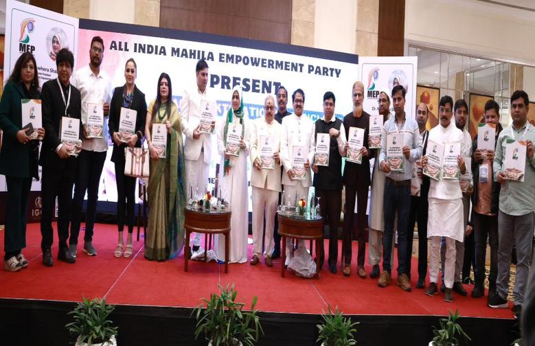  2024 CELEBRATING NARI SHAKTI NATIONAL CONCLAVE: A Momentous Celebration of Unity and Empowerment, Featuring Distinguished Guests Including Prime Minister Shri Narendra Modi, Home Minister Shri Amit Shah, and President Smt. Draupadi Murmu ji – Organized by MAHILA EMPOWERMENT PARTY
