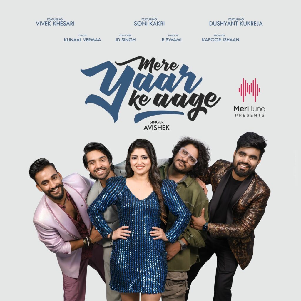 “Mere Yaar Ke Aage” song promises a melodic Reunion of Friendship’s Lost Pathways