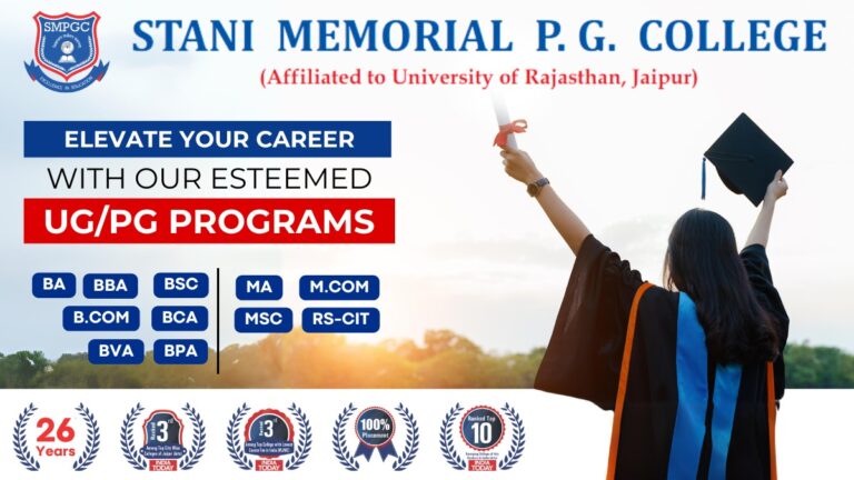 SMPGC-YOUR BEST COLLEGE IN  JAIPUR , RAJASTHAN