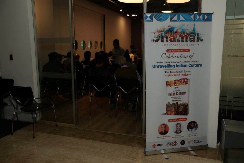 Providing Comprehensive Academic Guidance and Empowering Education 