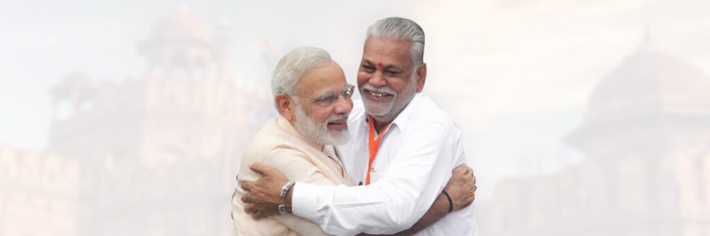 A Personality Loved By All: Parshotham Rupala