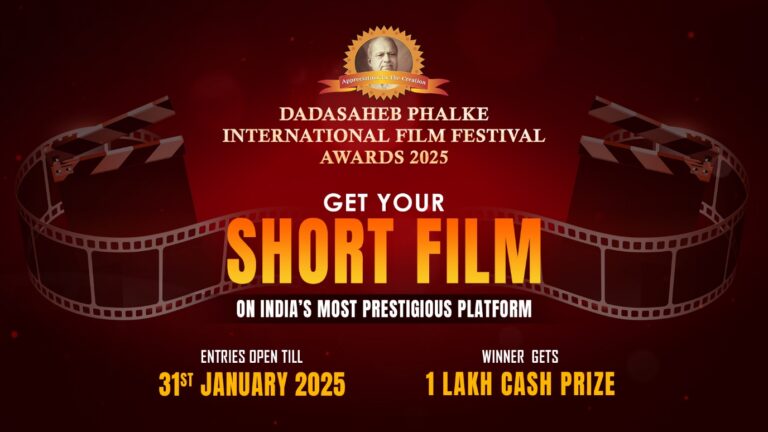 Submit Short Film | Entries Open at Dadasaheb Phalke International Film Festival