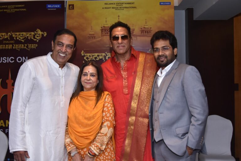 Music of Punjabi film “Nanak Naam Jahaaz Hai” released Today