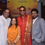 Music of Punjabi film “Nanak Naam Jahaaz Hai” released Today