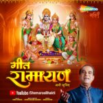 Giuliano Automotive Partners with ICON Autocraft Private Limited for Indian Market