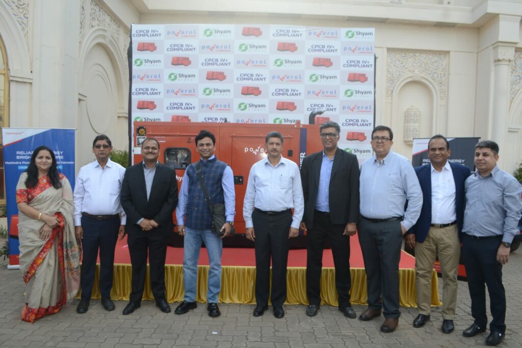 Mahindra Powerol launches CPCB 4 generators Manufactured in Khed Shivapur plant of Shyam Global