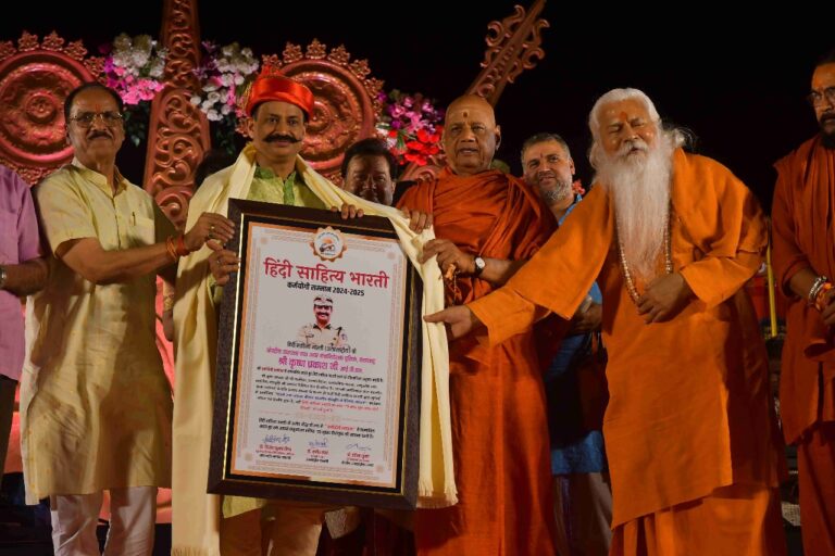 Mumbai’s Super Cop Krishna Prakash Honored with Hindi Sahitya Bharati Award*