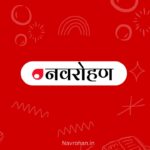 India’s 5 Leading Astrologers Illuminate Your Journey