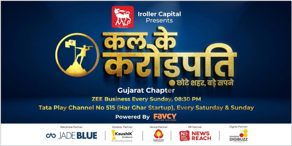 Kal Ke Krorepati to accommodate PM swearing on Zee Business 